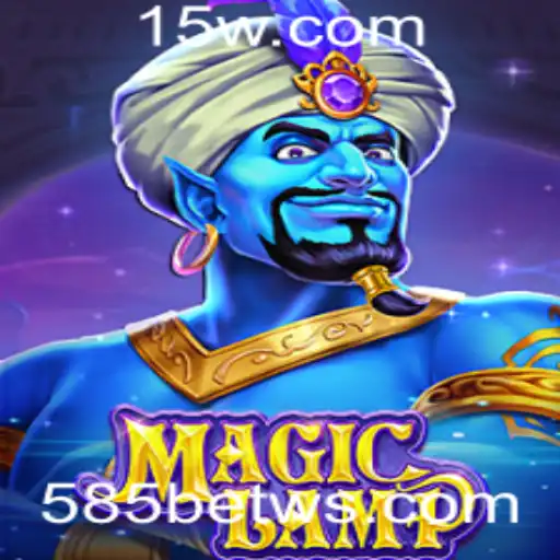 MagicLamp: Embarque em uma Aventura de Jogos Incrível