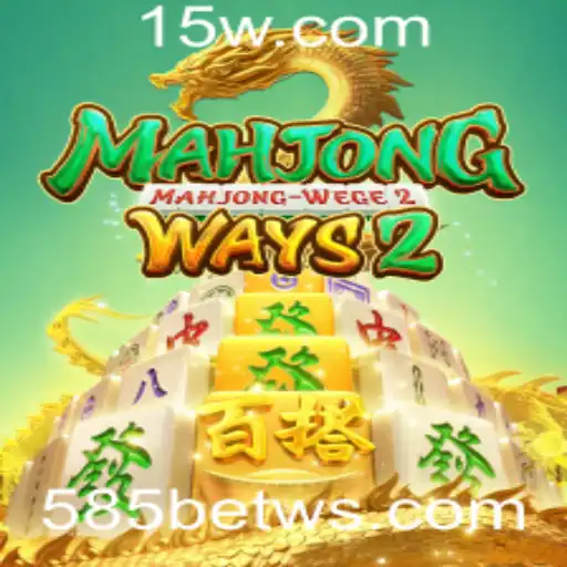 Descubra MahjongWays2: Inovações e Regras do Místico Jogo de Azar