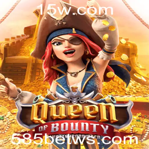Explorando o Captivante Mundo de QueenofBounty em 585bet